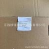 Phoenix interruptor de temperatura amplia 2891929 FL SWITCH SF 8TX Nuevo en stock ganga