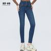 SP68 Leggings Jeans de Tres Botones para Mujer de Cintura Alta Corte Ajustado Corte Ajustado Combinan con Todo Leggings Elásticos para Otoño e Invierno 2024