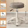 Taburete de salón de belleza con ruedas, giratorio y de altura ajustable, taburete redondo para maquillaje y vestidor, silla de peluquería y manicura, silla de barbero, taburete de bar, silla para trabajador maestro