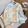 Nova Jaqueta com Gola Jacquard Dourada Pintura de Paisagem Chinesa Feminina 2024 Primavera Novo Estilo Nacional Retro Roupa Tang Top