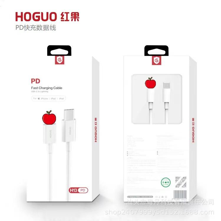 微信图片_20220814175928