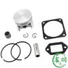 MS 381 380 038 conjunto de cilindro pistón de cilindro aguja de pistón rodillo motosierra accesorios de motosierra 52MM