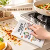 Paños de limpieza rasgados a mano, especialmente diseñados para la limpieza de la cocina, absorbentes, gruesos, sin pelusa y con un diseño impreso, lo que los hace perfectos para gente perezosa