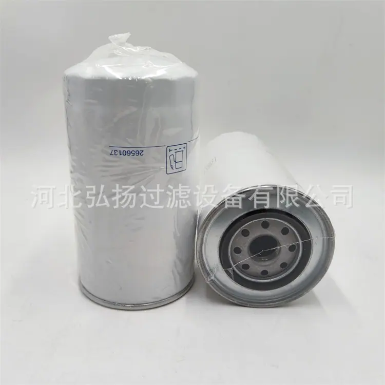 1-PERKINS-26560137_副本_副本