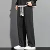 Pantalones de Hielo de Seda para Hombre de Primavera y Verano, Pantalones Deportivos Holgados de Pierna Recta y Caída Suelta, Pantalones Largos Casuales de Verano, Estilo de Secado Rápido para Hombre
