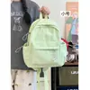 Mochila de Moda para Niñas Primavera 2026 Versión Coreana para Estudiantes de Secundaria y Universidad Mochila Sencilla para Mujeres