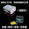 Batería de Tubo Grande Ahorro de Batería Conversión Electrónica de Potencia de Impulso Cabezal Inversor de 12V Transformador de Alta Potencia