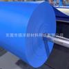 Dongguan Colorful IXPE Espuma 30 Veces 3MM Nuevo Compuesto Lámina de Aluminio Embalaje Aislamiento Aislamiento Acústico Absorción de Impactos Material Rollo Espuma