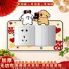 Pegatina Decorativa para Interruptor de Doble Felicidad de Boda para Cachorro para Enchufe de Dormitorio y Sala de Estar de Nuevo Estilo Chino, Decoración Festiva para Dormitorio Principal y Habitación de Boda
