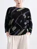 Moda Femenina de Alta Gama Nueva Primavera y Otoño, Holgada, Tallas Grandes, Estampada, Versátil, Tejido de Punto, Camiseta de Manga Larga Issey Miyake