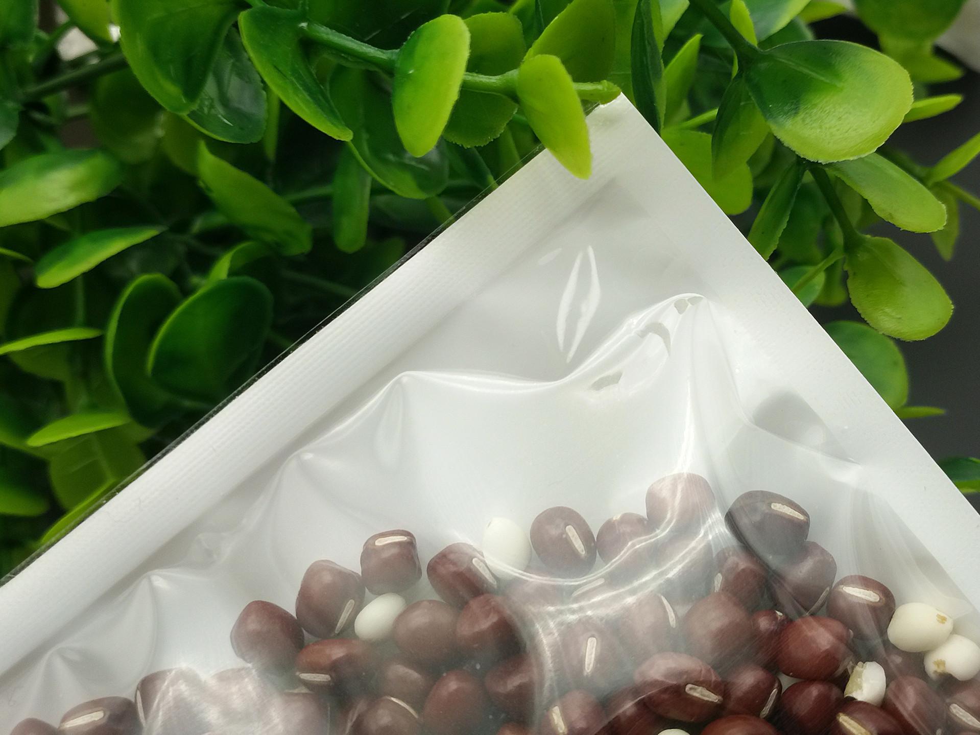 珠骨7