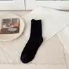 Calcetines de otoño e invierno, calcetines de media pantorrilla para mujer, calcetines de felpa de doble aguja estilo japonés, calcetines de algodón de otoño para mujer, calcetines largos versátiles de color café