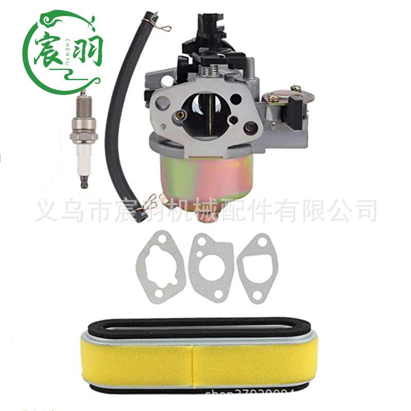 N2WG8F6{RWAQCR~R22MAWNM_副本