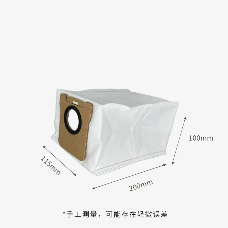 追觅S10