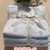 Juego de ropa de cama de cuatro piezas de gasa en capas grado A para maternidad e infantil, juego de tres piezas de algodón 100% para dormitorio de estudiante, funda de edredón, sábana, sábana ajustable, sábana plana