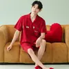 Pijama de Panda para Hombre, Estilo Verano, Algodón Puro, Manga Corta, Gama Alta, Rojo, para el Año de Nacimiento, Celebración de Boda, Ropa de Casa para Hombre