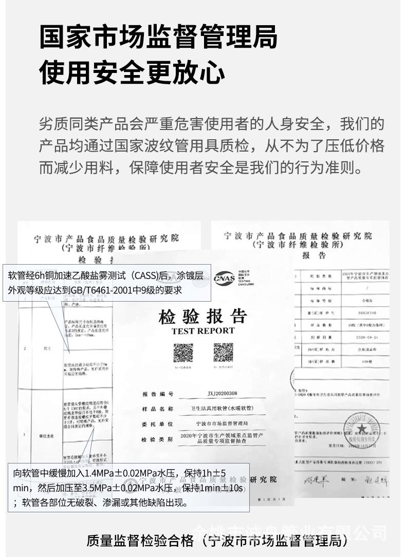 焊接防爆管详情页_04.jpg