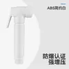 Pistola de spray para descarga de vaso sanitário com uma entrada e duas saídas, bidê doméstico, bico de alta pressão para banheiro, válvula angular, submersível