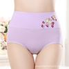 Braguitas de algodón de cintura alta para el vientre, ropa interior estampada de cintura alta, ropa interior posparto de cintura alta para el vientre, fabricantes al por mayor para mujeres