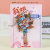 Shantou Chaozhou Creatividad Cultural Souvenirs Turísticos Populares Específicos de la Ciudad, Creatividad Cultural Tendencia Nacional, Imanes Magnéticos para Refrigerador al por Mayor