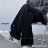 Calça Jeans Branca Masculina Primavera Estilo Americano Retro Moda Marca High Street Calças Retas Soltas Plus Size Perna Larga Calça Casual