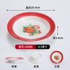 Big Four Xi Chongqing barraca velha panela quente utensílios de mesa 369 mesmo Tan Sanniang carne fresca cortada self-service prato panela quente