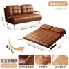 Cama plegable de cuero encerado, sofá perezoso, doble propósito, individual o doble, adecuada para apartamentos pequeños, salas de estar, balcones, y con un estilo vintage