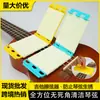 Limpador de Cordas de Guitarra, Limpador para Cuidado de Cordas, Acessórios para Instrumentos Musicais, Cuidado de Manutenção, Limpador de Cordas de Guitarra Anti-Ferrugem, À Prova de Ferrugem