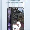 Para Apple 15 Huawei OPPOvivo Xiaomi Nuevo Cyber Celebre Luminoso Parchapa Perro Hello Kitty Funda de Vidrio para Teléfono
