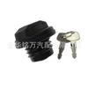 Adecuado para Land Rover Defender tapa de llenado de combustible tapa del tanque de combustible ESR3281 WLD100730 WLD500200