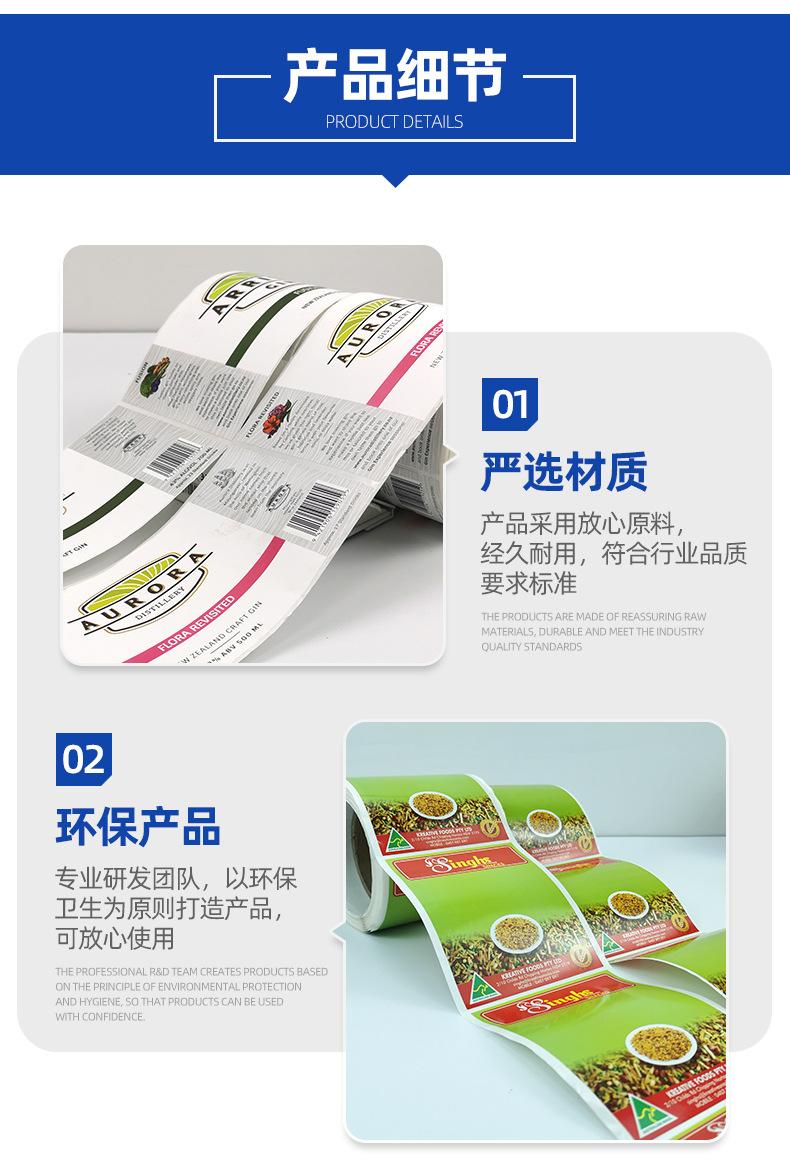 百盛2_05
