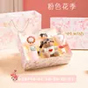 Regalos de San Valentín para Novia, Esposa, Regalos de Cumpleaños para Mejor Amiga, Regalos de Nicho Creativos y Prácticos con un Toque de Lujo