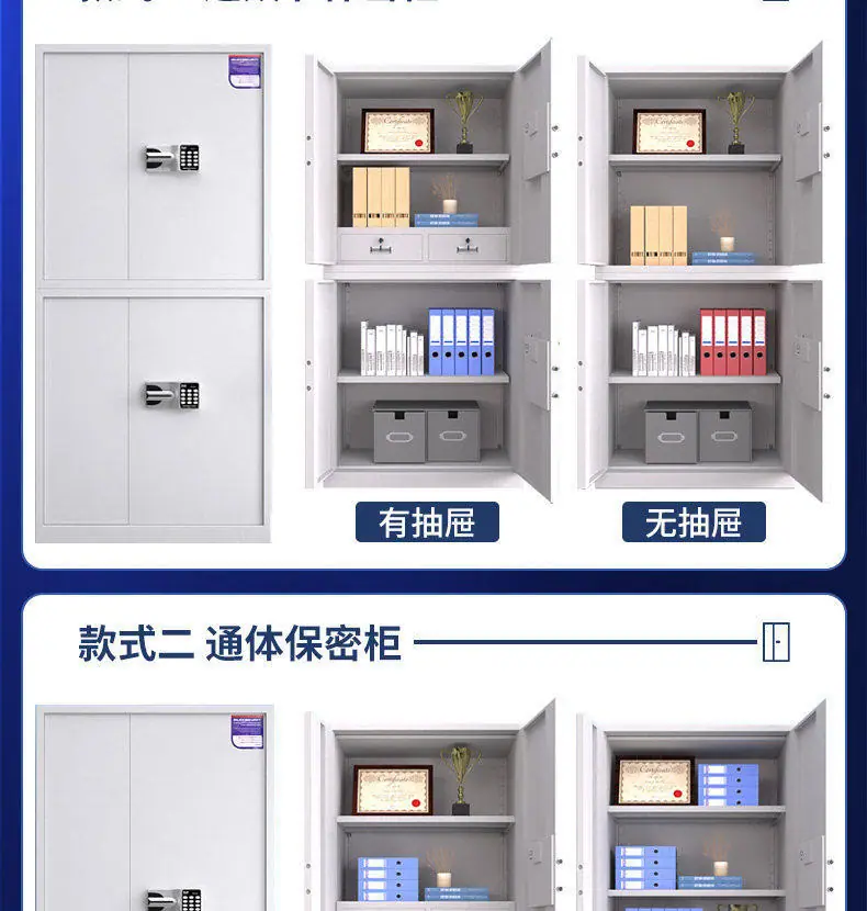 详情图_17.jpg