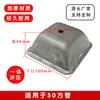 Taza de pie para estantería apilable con protección de borde para suelo, para tubo cuadrado de 50, pie de apilamiento, estante inferior para caja de volcado, pieza estampada de taza de pie
