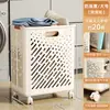 Cesta grande para almacenar ropa para lavandería, almacenamiento y organización del hogar, cesta plegable para ropa sucia
