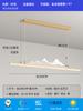 Nuevo Candelabro de Restaurante Chino Largo Grano de Madera Estilo Chino Zen Simple Bar Estudio Paisaje Lámparas de Mesa de Té para Salón de Té