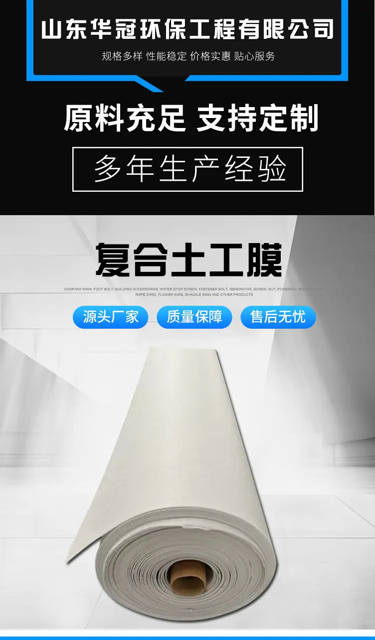 啊士大夫