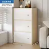 Armário de armazenamento lateral de sofá de chão armário de armazenamento lateral de parede para sala de estar armário pequeno estreito multicamadas com porta de armário estante de armazenamento para casa