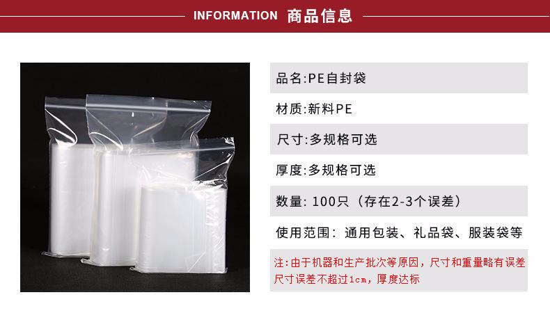 多规格详情.jpg
