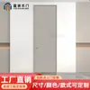 Puerta de Madera de Aluminio Habitación Plegable Puerta Lacada B&B Interior Silenciosa Toda la Casa Tronco Patio Puerta de Dormitorio de Madera Maciza
