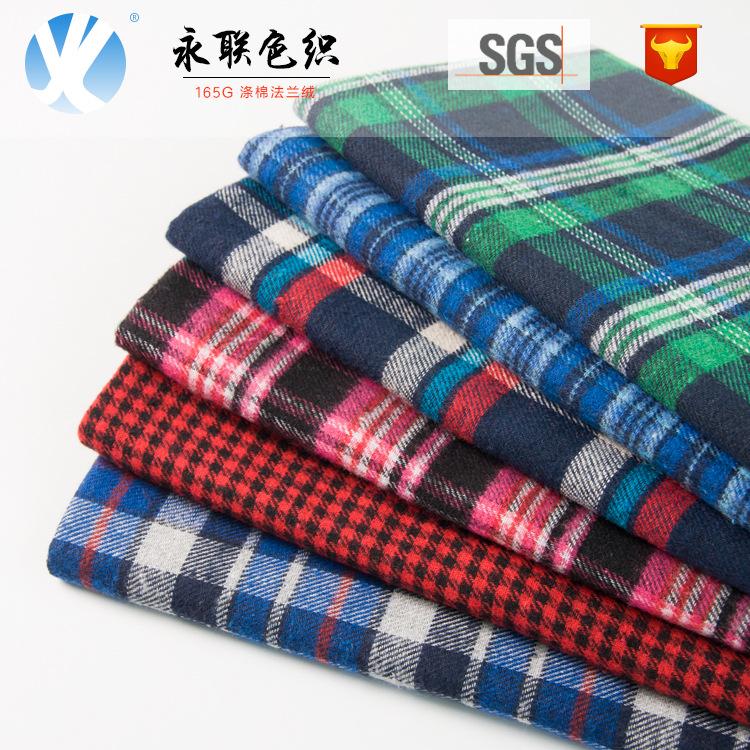 主图1