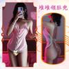 Roupa Íntima Sexy Noite Dourada Dança Dourada Puro Desejo Gola Alta Asa de Renda Vestido de Noite Sexy para Mulheres qqny