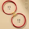 Pulsera de Pareja Cubo de Azúcar para Toda la Vida, Pulsera Roja Tejida a Mano del Año Zodiacal para Hombres y Mujeres, Pulsera de Nicho con Sentido del Diseño
