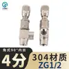 Acero Inoxidable 304/316 Válvula de Ajuste Fino con Rosca Interna Rosca de Escala Ángulo de Rosca Flujo Directo Hilo Interno y Externo Válvula de Control de Micro Flujo