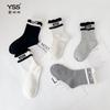 Meias Infantis Yi Shuangshuang Outono e Inverno Novo Estilo Coreano Meias de Cano Médio com Renda Dupla Algodão Penteado Meias da Moda com Letra Miu