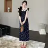 Vestido Floral de Encaje Retro Estilo Francés de Mitad de Verano, Estilo Puro Deseo de Verano, Hombros Descubiertos, Ceñido a la Cintura, Vestido de Maternidad Adelgazante