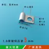 Abrazadera de Tubo Galvanizada de un Solo Lado Clip de Fijación de Cables Placa de Presión en Forma de P Soporte para Instrumentos Abrazadera para Tubería de Aceite Abrazadera de Montaje en Pistola Negra