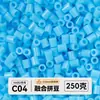 Pacote de meio quilo de miçangas mistas pacote de recarga de miçangas de fusão atacado mard mesma cor pacote de recarga de 221 cores 2,6 mm miçangas para quebra-cabeça 3D