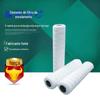 Yuheng 20 polegadas fio-enrolado elemento filtrante fibra de vidro pp algodão absorvente algodão filtro de segurança frontal grande gordura nylon fio-enrolamento enrolado