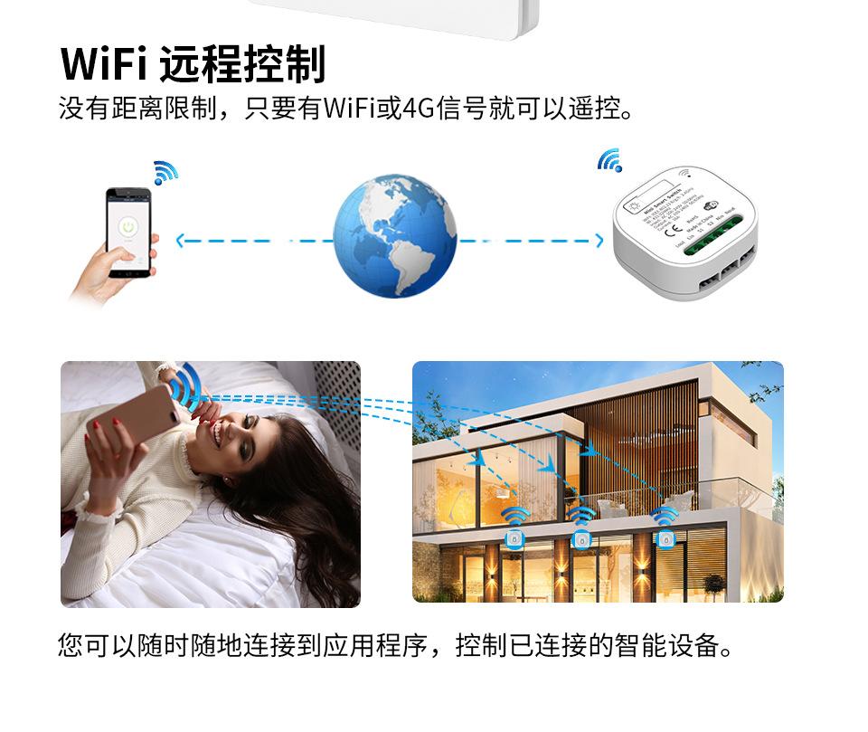 305homekitcn_05.jpg